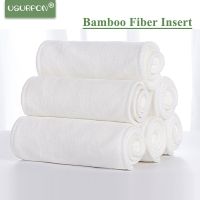 [usurpon]5PCS Bamboo Terry Baby Cloth Diaper Four Layers Bamboo Fiber Insert infant Super Absorbent Reusable Diaper Pad