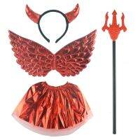 [COD] weapons and equipment props red devil wings headdress plastic trident mesh