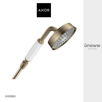 AXOR Hand shower 100 1jet ฝักบัวมือ AX MONTREUX 16320820 Brushed Nickel