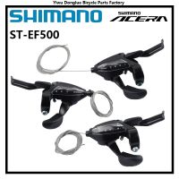 SHIMANO ST-EF500จำแลงเปลี่ยนเกียร์ซีรีส์ M3000ที่เหมาะสมสำหรับ3S/7S/8S EZ FIRE PLUS สำหรับจักรยานเสือภูเขา MTB สีดำชิ้นส่วนจักรยาน Shimano ดั้งเดิม