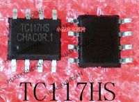 5PCS New Original  TC117HS TC117 SOP-8