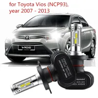 New ไฟหน้ารถยนต์ H4 6000k สีขาว สําหรับ Vios (NCP93) ปี 2007-2013