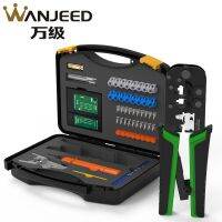 WANJEED Network TooKit Wire Crimper Stripper Cutter in one lan cable connector install Toolset Cables