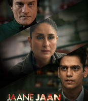 Suspect X (2023) ฆ่าสมการลวง (เสียง Hindi | ซับ Eng/ไทย) Bluray หนังใหม่ บลูเรย์