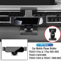 Nkh-29ที่วางโทรศัพท์ในรถสำหรับ Chery Tiggo 7 8 Plus Tiggo 7 8 19-22ขาตั้ง GPS ฐานยึดอุปกรณ์นำทางแรงโน้มถ่วงคลิประบายอากาศรองรับการหมุนได้