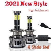 2PCS 2021สไตล์ใหม่200วัตต์รถ Canbus ไฟหน้า8 Side COB ชิป20000LM H4 LED H7 H1 H3 H8 H11 9005 HB3 9006 6000K ไฟตัดหมอก