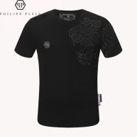 CODTheresa Finger New Style PHILIPP PLEIN Philip PP Round Neck T Embroidery Pure Cotton Tiger Head Short Sleeve Street Wear Boys Clothing