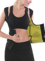 【LZ】 Corpo shaper cintura quente cincher sauna colete feminino cintura trainer emagrecimento suor camisa neotex compressão perder peso tanque topo 5 cor