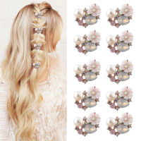 10PCS ดอกไม้ Rhinestone ปุ่มสำหรับทำ Pearl Hairpin อุปกรณ์เสริม Flatback ชุบหัวเข็มขัดตกแต่งเสื้อผ้า-Wefdger