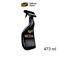 Meguiars M69916 Deep Crystal Top Coat น้ำยาดูแลรักษาเคลือบแก้ว ขนาด 475 มิลลิลิตร น้ำยาบำรุงรถที่เคลือบแก้ว เคลือบเซรามิก