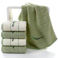 New Super Soft Striped Green Tea Terry Towels for Adults toalha Face Hand Towels Bathroom Camping Yoga Towel 2PCS/lot