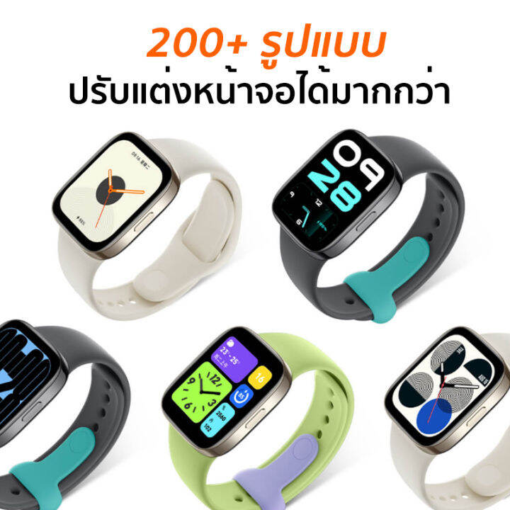 redmi-smart-watch-3-global-version-นาฬิกาอัจฉริยะ-gps-สมาร์ทแบนด์-รับสาย-หน้าจอใหญ่-1-75-นิ้ว-โหมดออกกำลังกาย-121-กันน้ำ-50-เมตร-แบตอึด-12-วัน-ศูนย์ไทย-1-ปี