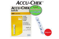 Accu-Chek Softclix เข็มเจาะปลายนิ้ว แอคคิว-เช็ค ซอฟคลิก แบ่งขาย 70006