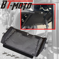 For Yamaha MT-03 MT03 MT25 FZ03 15 2016 2017 2018 2019 2020 2021 The New Radiator Grille Grill Guard Cover Oil Cooler Protector