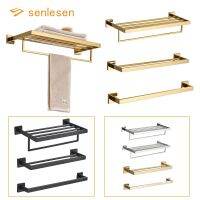 【jw】❄◎☁ Senlesen-Aço Inoxidável Set Hardware Banheiro Wall-montado Toalha Bar Rack Titular Prateleira Ouro e Preto Acessórios