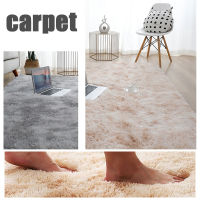 Fluffy Rug Plush Carpet Living Room Thick Bed Room Carpets Anti-slip Floor Living Room Rugs Tie Dyeing Velvet Kids Room Mat