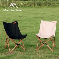 DKI เก้าอี้สนาม Mountainhiker เก้าอี้แคมป์ปิ้ง เก้าอี้พับ Portable Camping Chair มีกระเป๋าเก็บของ พกพาสะดวก รับน้ำหนักได้ถึง 120 กก เก้าอี้พกพา  เก้าอี้พับได้