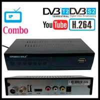 GOLD X9 + DVB T2 S2 Combo DVB-T2 DVB-S2ทีวีดิจิตอล Set Top Box Decoder ทีวีรับสัญญาณดาวเทียมตัวรับสัญญาณ Youtube USB WIFI