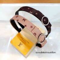 สายคล้องแมส mask strap ที่คาดผมหลุยส์ ตกแต่งเพชร LV headband - HB สายคล้องแว่น สายคล้องคอ สายคล้องแมสเด็ก สายคล้องแมสผู้ใหญ่