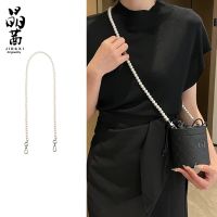 suitable for LV nano bucket bag modified shoulder strap perfume bag Messenger chain accessories bag single buy