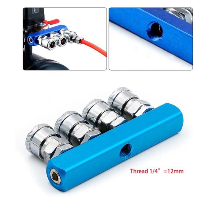 pneumatic-distributor-manifold-multi-splitter-4-way-air-hose-quick-connect-coupling-tool-1-4-bsp-thread