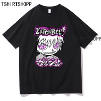 Japanese Anime Zatch Bell T Shirts Brago And Sherry Tshirts Cotton Tee Classic Tshirt Menwomen Tshirt
