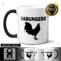 Sabong Magic Cup หรือ White Cup - Sabongero Design