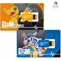 [COD] dimcard EX Digimon ADVENTURE Agumon Gabumon Vital celet