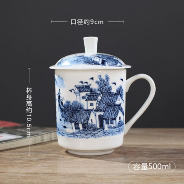 high-end-cups-readstarjingdezhen-ถ้วยชาเซรามิกถ้วย-bone500ml-พร้อมฝาปิดสำนักงานครัวเรือนถ้วยประชุมถ้วยปรับแต่ง
