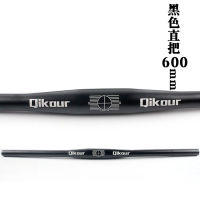 Qikour Mountain Handlebar 31.8X620 700 720 780อลูมิเนียมอัลลอยด์แนวนอนจักรยาน Swallow Handle