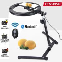 Tenwish ขาตั้งกล้องliveสด ขาตั้งไลฟ์สด+แสงไฟ3โหมด+ไฟLED26ซม.+พร้อมขาตั้ง50cm+ที่จับมือถือ.ไฟไลฟ์สด ไฟแต่งหน้า ไฟถ่ายรูป ขาตั้งกล้องโทรศัพท์ ไฟถ่ายรูปวงกลม โคมไฟไลฟ์สด ขาตั้งไลฟ์สดไฟ อุปกรณ์ไลฟ์สด ขาตั้งกล้องไลฟ ไฟแต่งหน้า ring light ไหไลฟ์สด