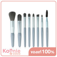 Oni Twinkle Brush Set #Sky Blue