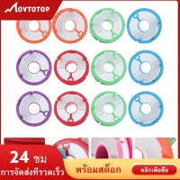 MOVTOTOP 12pcs silicone ing line bobbin spools รอบรูปทรงกลมตกปลา