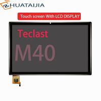 แท็บเล็ต M40 Teclast หน้าจอ LCD สำหรับขนาด10.1นิ้วเซ็นเซอร์ติดกระจก Digitizer หน้าจอสัมผัสหน้าจอสัมผัส