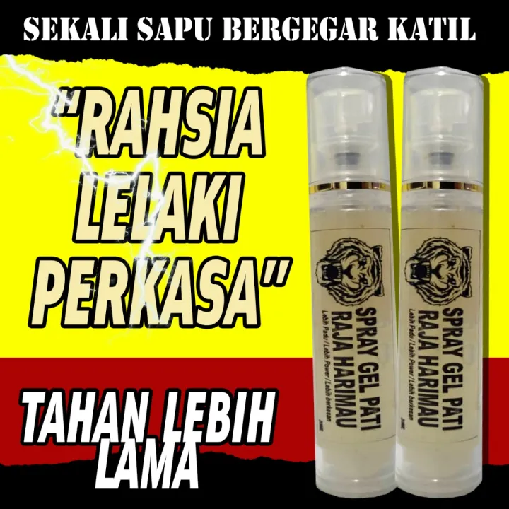 SPRAY TAHAN LAMA RAJA HARIMAU,KUAT,KERAS,UBAT TAHAN LAMA | Lazada