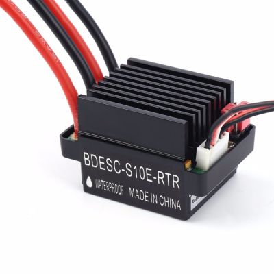1pc BDESC-S10E-RTR NEW Hobby Brushed Motor Speed Controller W/2A Voltage 6-12V 320A Ship Car