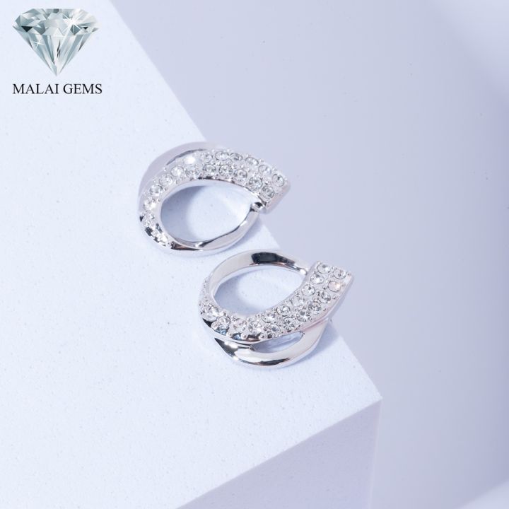 malai-gems-ต่างหูเพชร-เงินแท้-silver-925-เพชรสวิส-cz-เคลือบทองคำขาว-รุ่น-11012898-แถมกล่อง-ต่างหูcz-ต่างหูเงินแท้