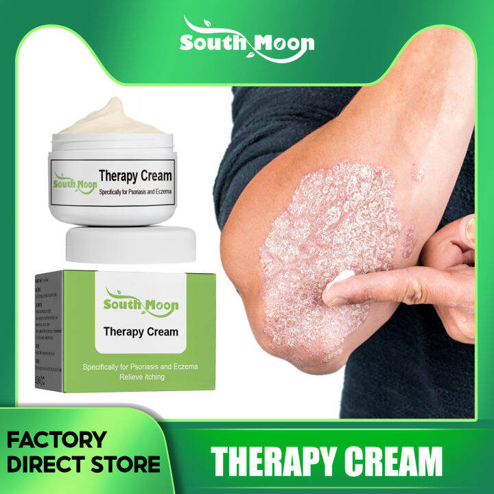 South Moon Psoriasis Treatment Cream Hand Foot Scalp Eczema Tinea Anti