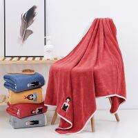 Plush Bath Towel With Thick Adult Household Daily Soft Bath Towel Spot Bath Towel