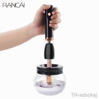 ┅☒  Makeup Cleaner Fast Washing and Drying Make up Brushes Cleaning Tools Machine
