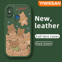 YIWESAN เคสสำหรับ Xiaomi 8ไลท์8 Pro 8 SE 9 10,เคสโทรศัพท์หนังนิ่มลายหมีน่ารักลายการ์ตูนเคสคลุมทั้งหมดกล้องป้องกันการลื่นกันกระแทกเคสสีขอบนิ่ม