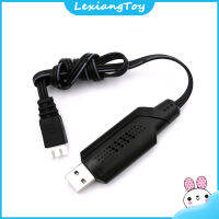 ของเล่น Lexiang เครื่องชาร์จเรือ RC,อุปกรณ์ทดแทนสำหรับ WLtoys WL912-A-28เรืออะไหล่ทดแทน