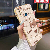 JIUMOO เคสสำหรับ Vivo Y17 Y15 Y12 Y11 Y02s Y35 Y12i 5กรัม Y56 5กรัมใหม่เคสขอบสี่เหลี่ยมชุบพื้นผิวเคสนิ่มซิลิกาเจลกันกระแทกเคสมือถือรวมทุกอย่างฝาครอบป้องกันเลนส์กล้องถ่ายรูป