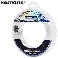 KastKing 20-200LB 110M 0.40-1.40mm Nylon Fishing Line Hot Super Strong Monofilament Nylon Line Good for Boat Fishing Fishing Lines