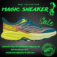 รองเท้าวิ่ง Hoka Speedgoat 5 Blue Coral "40-45" รองเท้ากีฬาชาย รองเท้าแฟชั่นชาย รองเท้ากีฬาหญิง รองเท้าแฟชั่นหญิง รองเท้าผ้าใบ