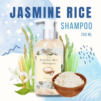 Praileela แชมพู ยาสระผม Jasmine Rice Shampoo