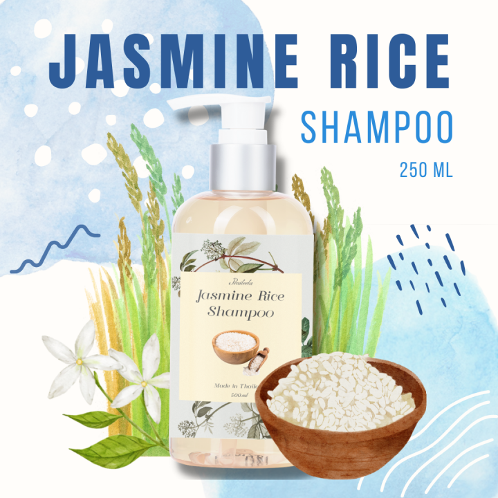 praileela-แชมพู-ยาสระผม-jasmine-rice-shampoo