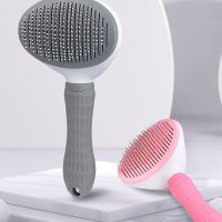 Dog Cat Hair shedding Comb Pet Self Cleaning Brush Grooming Tool Hair Removal Comb Brush For Various Pets Supplies Brushes  Combs