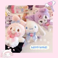 Sanrio น่ารัก Kuromi จี้พวงกุญแจตุ๊กตาตุ๊กตาของเล่น Cinnamoroll My Melody ตุ๊กตากระเป๋าเป้สะพายหลังจี้ Sanrio Merch จี้ของขวัญเด็ก