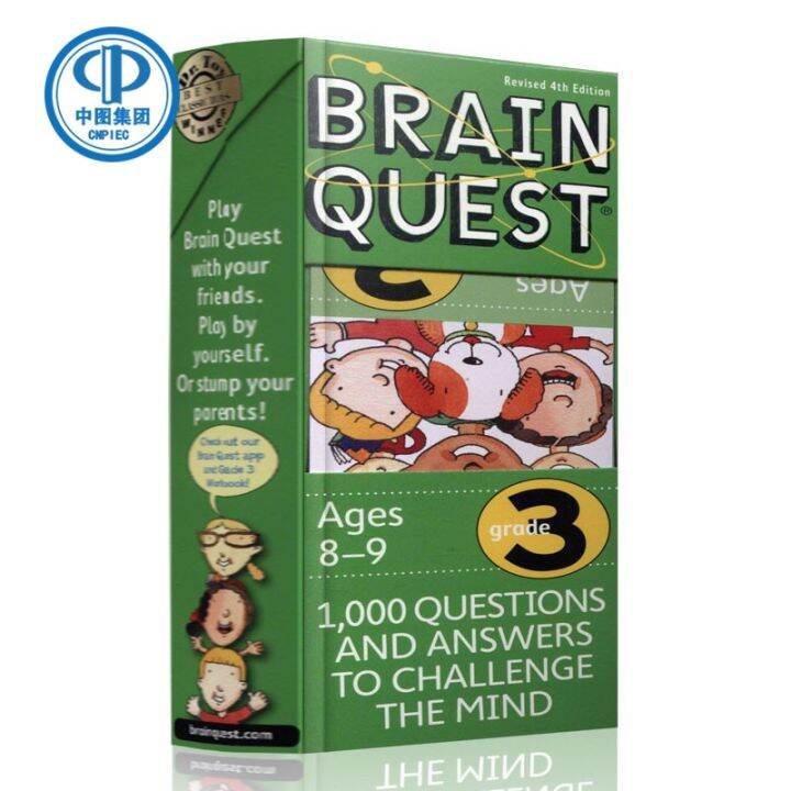 Brain quest grade 3 intelligence question and answer card (English